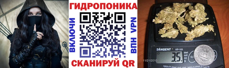 Все наркотики Ильский КОКАИН  Меф мяу мяу  ГАШ  Марихуана 