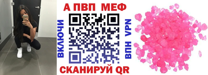 А ПВП СК КРИС  что такое   Ильский 