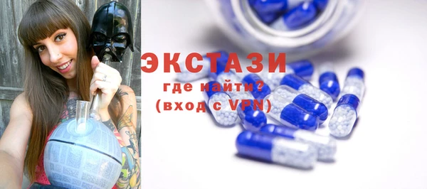 мефедрон VHQ Бородино