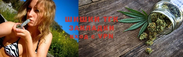 mdma Бугульма