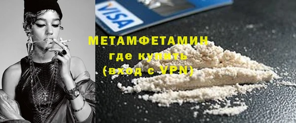 бошки Дубовка
