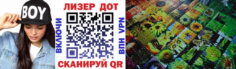 Марки NBOMe 1500мкг  магазин  наркотиков  Ильский 